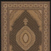 10' X 13' Beige and Black Oriental Washable Non Skid Area Rug - herplace.store