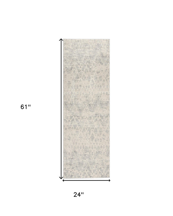 2' X 3' Ivory Distressed Ikat Pattern Scatter Rug