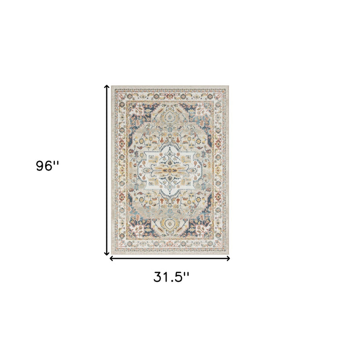 8' Ivory Abstract Runner Rug